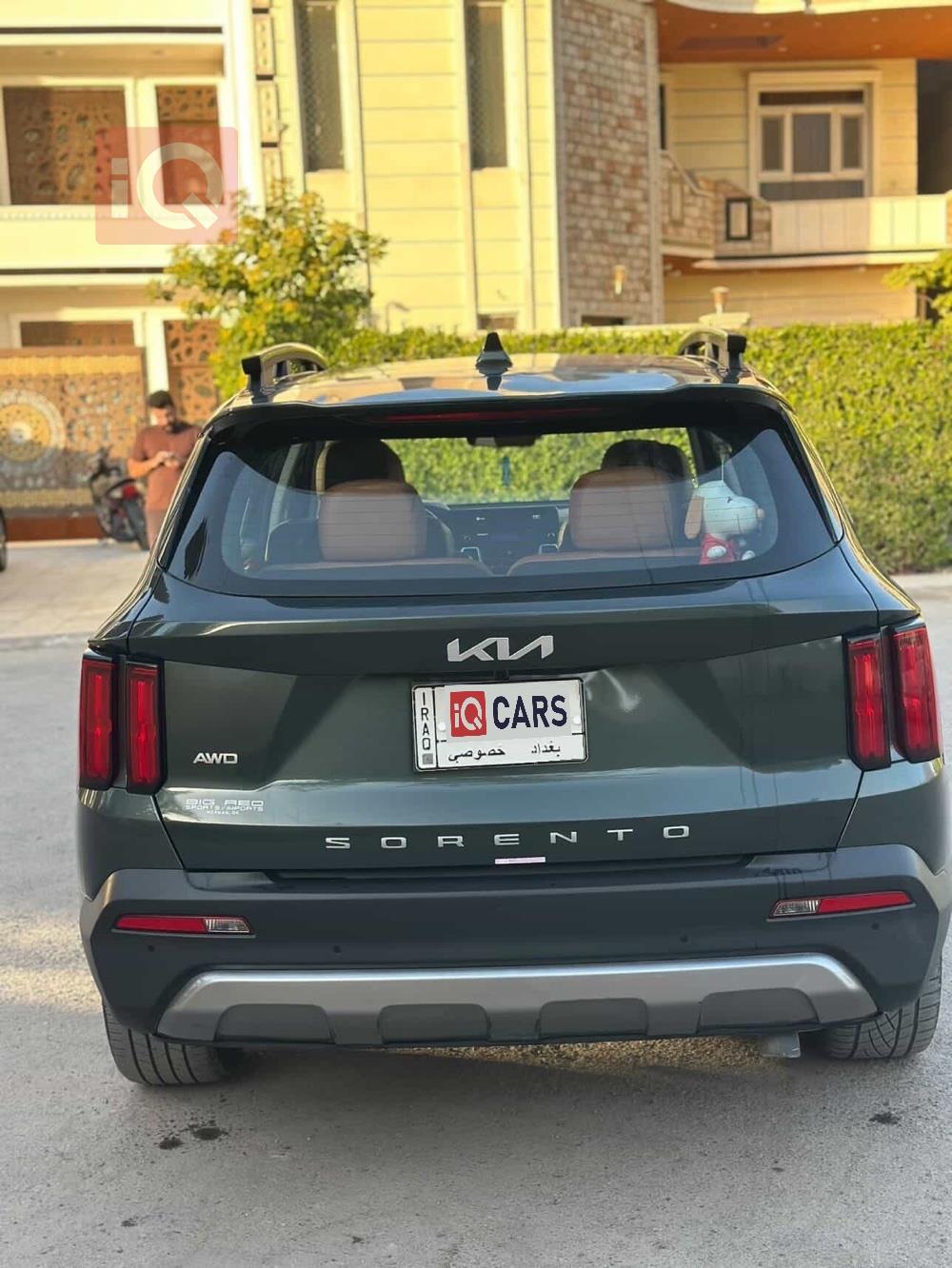 كيا سورينتو